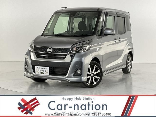 nissan dayz-roox 2019 quick_quick_B21A_B21A-0587526 image 1