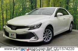 toyota mark-x 2017 CFJ1574220