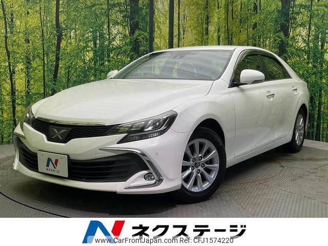 toyota mark-x 2017 CFJ1574220 image 1