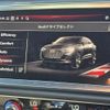 audi q3 2024 CFJ1717353 image 20
