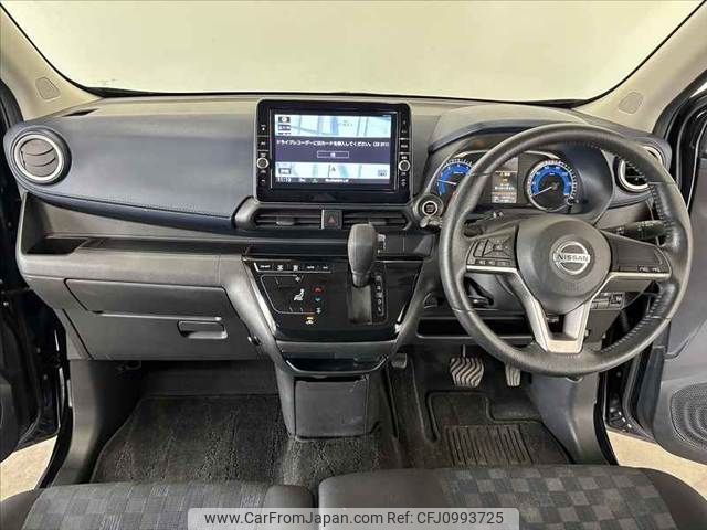 nissan dayz 2020 -NISSAN--DAYZ 5AA-B44W--B44W-0035149---NISSAN--DAYZ 5AA-B44W--B44W-0035149- image 2