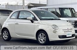 fiat 500 2016 CFJ1859135