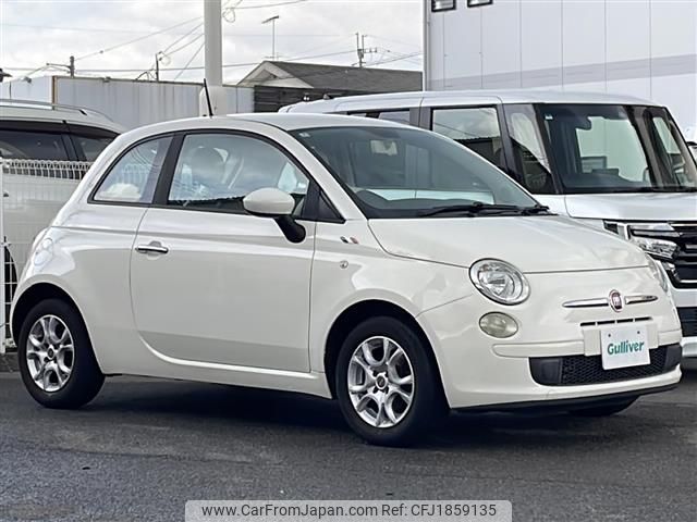 fiat 500 2016 CFJ1859135 image 1