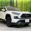 toyota rav4 2021 quick_quick_MXAA54_MXAA54-5016993 image 16