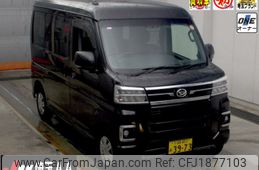 daihatsu atrai 2022 CFJ1877103