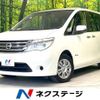 nissan serena 2014 -NISSAN--Serena DAA-HC26--HC26-106400---NISSAN--Serena DAA-HC26--HC26-106400- image 1