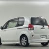 toyota porte 2014 CFJ1785311 image 4