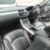 land-rover range-rover-evoque 2016 quick_quick_LV2A_SALVA2AG2HH171008 image 15