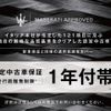 maserati levante 2018 -MASERATI--Maserati Levante FDA-MLE30A--ZN6TU61C00X305215---MASERATI--Maserati Levante FDA-MLE30A--ZN6TU61C00X305215- image 2
