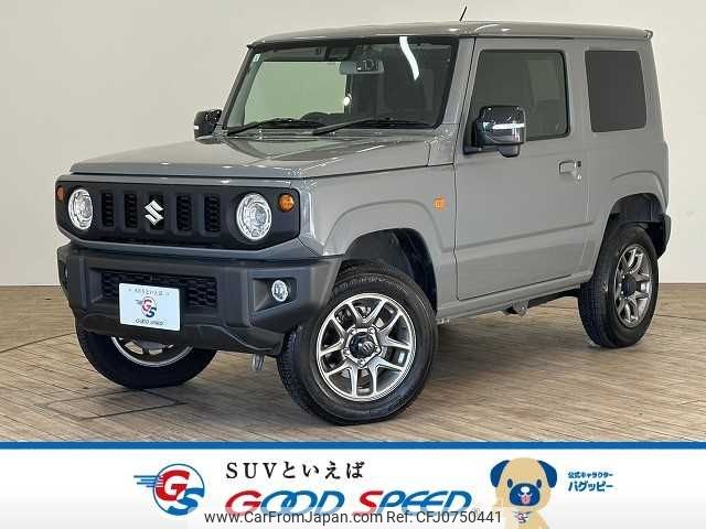 suzuki jimny 2021 -SUZUKI--Jimny 3BA-JB64W--JB64W-200406---SUZUKI--Jimny 3BA-JB64W--JB64W-200406- image 1