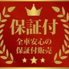 toyota prius 2017 -TOYOTA 【大分 301ｽ2600】--Prius ZVW51--6039861---TOYOTA 【大分 301ｽ2600】--Prius ZVW51--6039861- image 11
