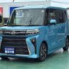 daihatsu tanto 2022 quick_quick_5BA-LA650S_LA650S-0229487 image 10