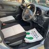 toyota pixis-epoch 2017 -TOYOTA--Pixis Epoch DBA-LA350A--LA350A-0003931---TOYOTA--Pixis Epoch DBA-LA350A--LA350A-0003931- image 26
