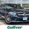 mercedes-benz glc-class 2017 -MERCEDES-BENZ--Benz GLC DBA-253342C--WDC2533422F287149---MERCEDES-BENZ--Benz GLC DBA-253342C--WDC2533422F287149- image 1