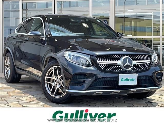 mercedes-benz glc-class 2017 -MERCEDES-BENZ--Benz GLC DBA-253342C--WDC2533422F287149---MERCEDES-BENZ--Benz GLC DBA-253342C--WDC2533422F287149- image 1