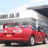 toyota supra 1995 CFJ1715612 image 2