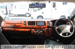 toyota hiace-wagon 2012 GOO_JP_700040407230240826001