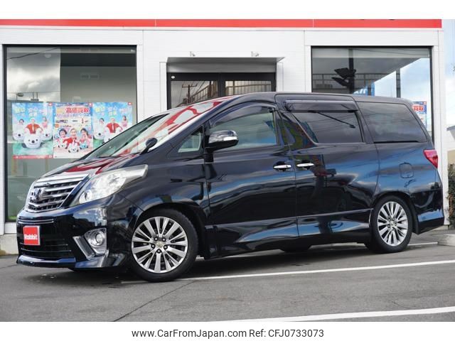 toyota alphard 2012 -TOYOTA 【名変中 】--Alphard ANH20W--8231416---TOYOTA 【名変中 】--Alphard ANH20W--8231416- image 1