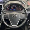 toyota voxy 2019 -TOYOTA--Voxy DBA-ZRR80W--ZRR80-0565085---TOYOTA--Voxy DBA-ZRR80W--ZRR80-0565085- image 13