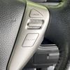 nissan serena 2012 -NISSAN--Serena DAA-HFC26--HFC26-111958---NISSAN--Serena DAA-HFC26--HFC26-111958- image 6