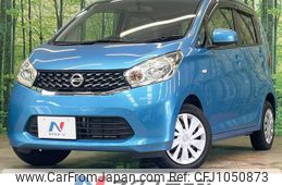 nissan dayz 2014 quick_quick_B21W_B21W-0187767