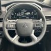 mitsubishi outlander-phev 2023 CFJ1579689 image 17
