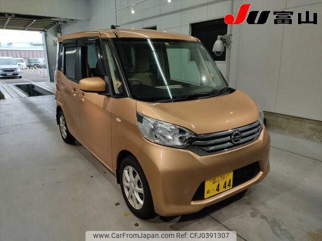 nissan dayz-roox 2014 -NISSAN 【富山 581ﾇ444】--DAYZ Roox B21A--B21A-0045087---NISSAN 【富山 581ﾇ444】--DAYZ Roox B21A--B21A-0045087- image 1