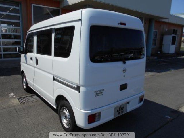 nissan clipper-van 2020 -NISSAN--Clipper Van DR17V--454564---NISSAN--Clipper Van DR17V--454564- image 2