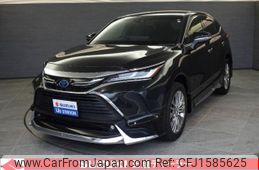 toyota harrier-hybrid 2020 CFJ1585625