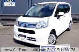 daihatsu move 2020 CFJ1468176
