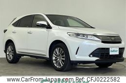 toyota harrier 2018 -TOYOTA--Harrier DBA-ZSU60W--ZSU60-0140359---TOYOTA--Harrier DBA-ZSU60W--ZSU60-0140359-