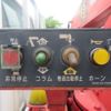 isuzu elf-truck 2014 CFJ1749946 image 48