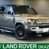 land-rover defender 2023 quick_quick_LE72WCB_SALEA7AW0R2255014 image 1
