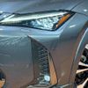 lexus ux 2022 CFJ1825603 image 12