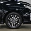 toyota voxy 2014 -TOYOTA--Voxy DBA-ZRR80W--ZRR80-0084928---TOYOTA--Voxy DBA-ZRR80W--ZRR80-0084928- image 29