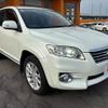 toyota vanguard 2010 CFJ1594946 image 8