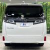 toyota vellfire 2018 -TOYOTA--Vellfire DBA-AGH35W--AGH35-0025138---TOYOTA--Vellfire DBA-AGH35W--AGH35-0025138- image 17