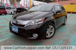 lexus hs 2012 -LEXUS 【仙台 301ﾇ1196】--Lexus HS ANF10--2056157---LEXUS 【仙台 301ﾇ1196】--Lexus HS ANF10--2056157-