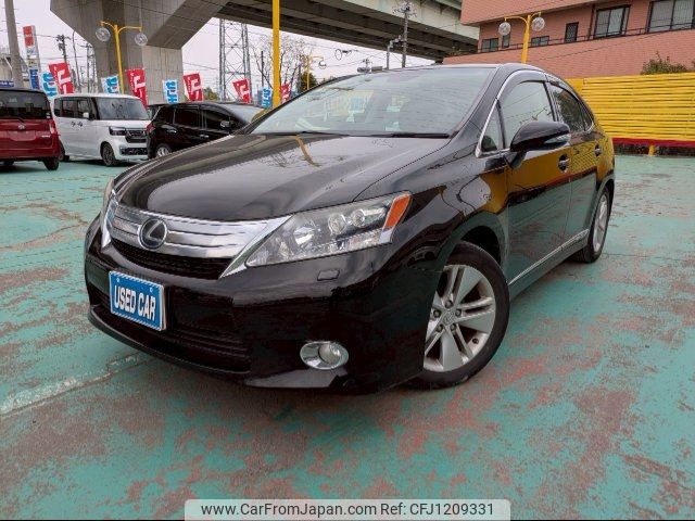 lexus hs 2012 -LEXUS 【仙台 301ﾇ1196】--Lexus HS ANF10--2056157---LEXUS 【仙台 301ﾇ1196】--Lexus HS ANF10--2056157- image 1