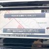 nissan x-trail 2014 -NISSAN--X-Trail DBA-NT32--NT32-507859---NISSAN--X-Trail DBA-NT32--NT32-507859- image 4