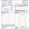nissan roox 2020 CFJ1712310 image 3