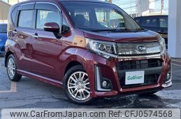 subaru stella 2015 -SUBARU--Stella DBA-LA150F--LA150F-0008980---SUBARU--Stella DBA-LA150F--LA150F-0008980-