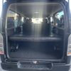 toyota hiace-van 2013 -TOYOTA--Hiace Van CBF-TRH200V--TRH200-0182970---TOYOTA--Hiace Van CBF-TRH200V--TRH200-0182970- image 6