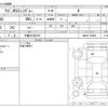 suzuki wagon-r 2014 -SUZUKI 【三重 581ｷ6470】--Wagon R DBA-MH34S--MH34S-758928---SUZUKI 【三重 581ｷ6470】--Wagon R DBA-MH34S--MH34S-758928- image 3