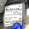 subaru sambar-truck 1991 Mitsuicoltd_HDST082124R0706 image 22