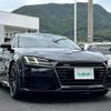 audi tt 2015 -AUDI--Audi TT ABA-FVCHHF--TRUZZZFV2G1008986---AUDI--Audi TT ABA-FVCHHF--TRUZZZFV2G1008986- image 21