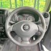 suzuki jimny 2014 -SUZUKI--Jimny ABA-JB23W--JB23W-712543---SUZUKI--Jimny ABA-JB23W--JB23W-712543- image 12