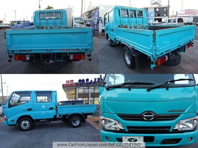 hino dutro 2016 -HINO--Hino Dutoro TKG-XZU605M--XAU605-0015596---HINO--Hino Dutoro TKG-XZU605M--XAU605-0015596- image 2