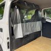 nissan nv350-caravan-van 2013 GOO_JP_700120094030240812002 image 71