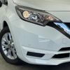 nissan note 2019 CFJ1690596 image 13